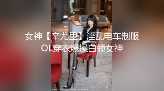 【新片速遞】 沈阳Ts伽嫚❤️ - 小屌美女，穿着黑丝被肌肉男哥哥爆操，淫荡的不行！