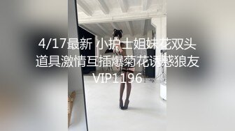 学霸小女友