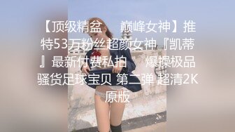 网友投稿剧情迷干白富美少妇鼻子闻J8.