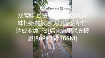 STP30620 國產AV 扣扣傳媒 QQOG048 強制射精 來自迷人小護士的特殊照顧 cola醬