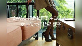 【新片速遞】 高冷女上司，几经周折的温暖拿下❤️成功打入女人灵魂的内部，露脸哦！