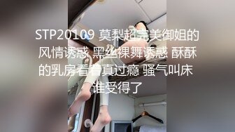 【AI高清2K修复】【小宝寻花】第二场约了个性感妹子，口交上位骑乘抽插搞得受不了_