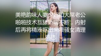 激情丝袜大奶风骚浪熟女