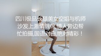 SWAG 囤积已久的性慾望大爆发干到全身颤抖喊不要 最後全部内射穴 Hotbabegirl