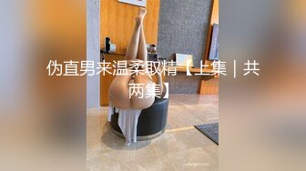 【糖心女神】御梦子- 海边偶遇前女友 内射了她