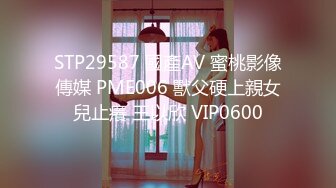 万中无一的尤物小母狗！天天被干【苏苏豆】更新至10中旬！去重合集【100v】 (111)