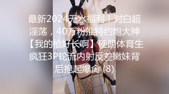 小弟既然小弟那么喜欢哥哥的大屌,那就好好试试他的厉害 上集