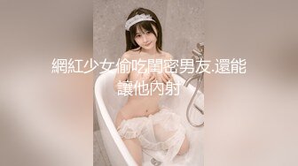 AI-娜塔莉波特曼     疯狂的性爱冒险