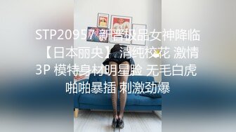 麻豆传媒 ly-043 为夫还债惨遭凌辱-莫云雪