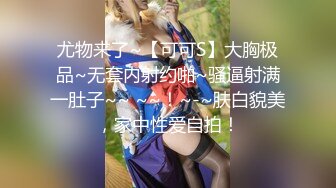 白色情趣装极致的口活服务太厉害