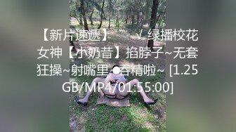 YC204包臀裙骚丁老外！屁股里面塞了东西？