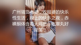 精东影业 JDSY-013《特殊门诊爆操两个女医生》妲己 香菱