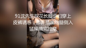 ⚫️⚫️最新无水印，推特丰乳丰臀小坦克【anjilinabb】道具紫薇冒白浆再舔食，露出紫薇啪啪喷水，骚的一批