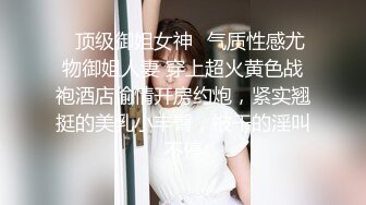 兼职平面模特小姐姐温柔健谈宛如热恋小情侣偷情