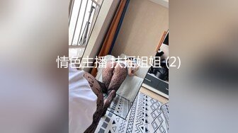 33少妇特写镜头，全部插进去