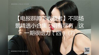 难受的女王妈妈 · Ts上官雪儿 · ，一个人SOLO，想吃精液的来排队，射太多了！