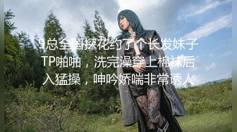    女性私密大保健 推油少年直接去酒店上门服务 手法太娴熟直接把富婆给弄的受不了