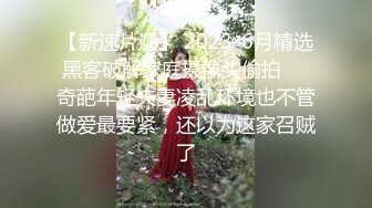 气质嫂子既视感！欲求不满日本美熟妇「NANAKO」OF日常私拍 酷爱自慰表情淫荡放浪 (6)