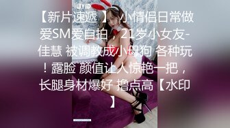 丰臀美妞镜头自拍肥臀舞