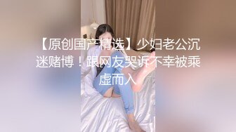 【骚丶宝】SPA养生馆大肥臀骚货推油按摩推屁股扣穴