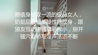 【良家故事】22.05.05偷拍，女的有打开心防慢慢能接受男主，第一次出轨