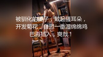 极品身材被操得啪啪啪作响