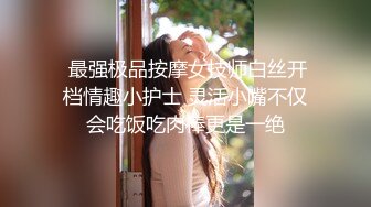  大奶美女 身材真好 在家练瑜伽逼逼痒了 被大肉棒无套后入 射了满满一后背 真能射