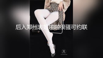 果冻传媒最新出品91CM-130 女学渣的救赎-李美丽720P高清版