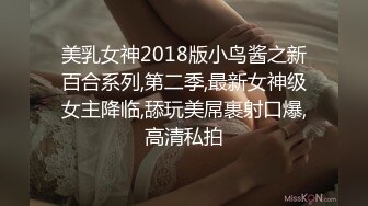 杏吧&amp;星空传媒-『妻子的好闺蜜-2』闺蜜的性爱报复-程雨沫 瑶贝