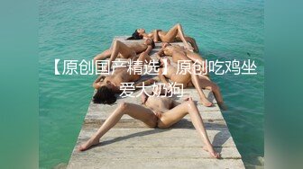 骚逼喜欢别人看她挨操(最后射到屁股上