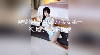 女主K 工口天使