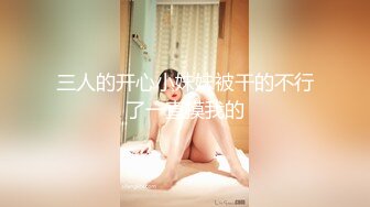 【91制片厂】91CM-113 贪官的妻子-何苗