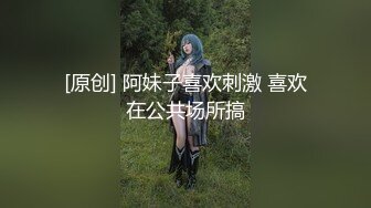 泰国博主❤️Shiroissad❤️✌与她的小男友啪啪日常 长得十分甜美可爱胸看起来特别可爱Q弹 身体白白净净男下位视角看着冲击感十足质量佳~《NO.10》 (2)