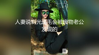 绝顶女神 女王范大长腿黑丝骚货御姐▌美杜莎 ▌户外跳蛋调教 狗链女仆露出车来车往 主人淫器玩物口爆吞精