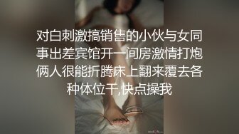 半夜做轮船睡不着,偷偷爬上男友铺上吃鸡吞精,无套嗨操怕被人发现不敢叫,场景超刺激