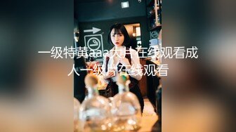 STP30715 重磅核弹！虎牙主播，绝美【骚妇猫猫】，白如雪，前凸后翘，土豪们的私家玩物！强烈推荐