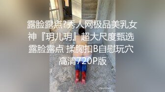 郑州职业技术学院【马玲玲】清纯的外表下有颗燥热的心