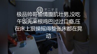 露臉慰慰被玩合集