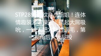 【长期订阅更新】人气反差ASMR女网黄「deerlong」OF性爱私拍 眼镜娘啪啪前自慰调情被男友狠狠边操边舌吻