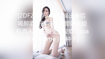 绿帽视角看骚妻在单男身下呻吟，太有感觉了