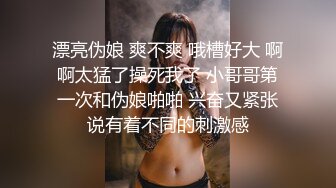 邪恶的房东暗藏摄像头 偷拍两位年轻的美女租客洗澡