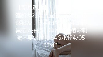 巨乳网红·· 万听·· 小姐姐，裸舞专辑秀，一曲舞给秀出特色，奶子飘得天花乱坠！