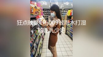 超级漂亮可爱校花制服露脸无套内射