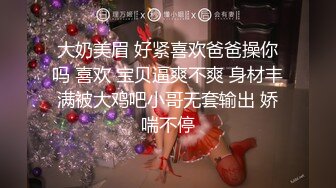 【新片速遞】  ✨✨✨✨20小时核弹~【美乳模特】酒店约炮，卖骚~男主不给力直接约两个（下部）！~✨✨✨-~姐姐您真疯狂，强烈推荐