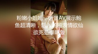 巨乳丰臀的英国熟女BonnieAlex最爱跟大屌男友测试各种性爱姿势分享【154V】 (29)