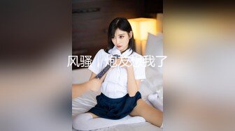 无套后入学院女神