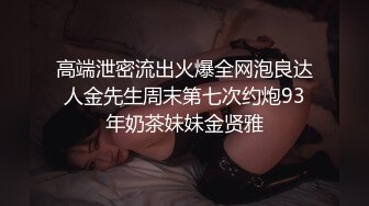 国产麻豆AV 爱妃传媒 ODE001 与华裔男子3P绿帽新婚夜