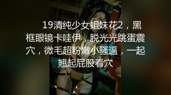 巨鹿娱乐SSN-011汁液摄影师EP2