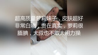 【完整版】工厂宿舍监控泄密,师傅背着老婆和徒弟偷情