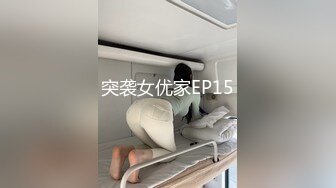 【老王1探花】偷拍真实攻略女技师，都说磨蹭，不小心就无套插入， 有的女技师 还满美 (3)